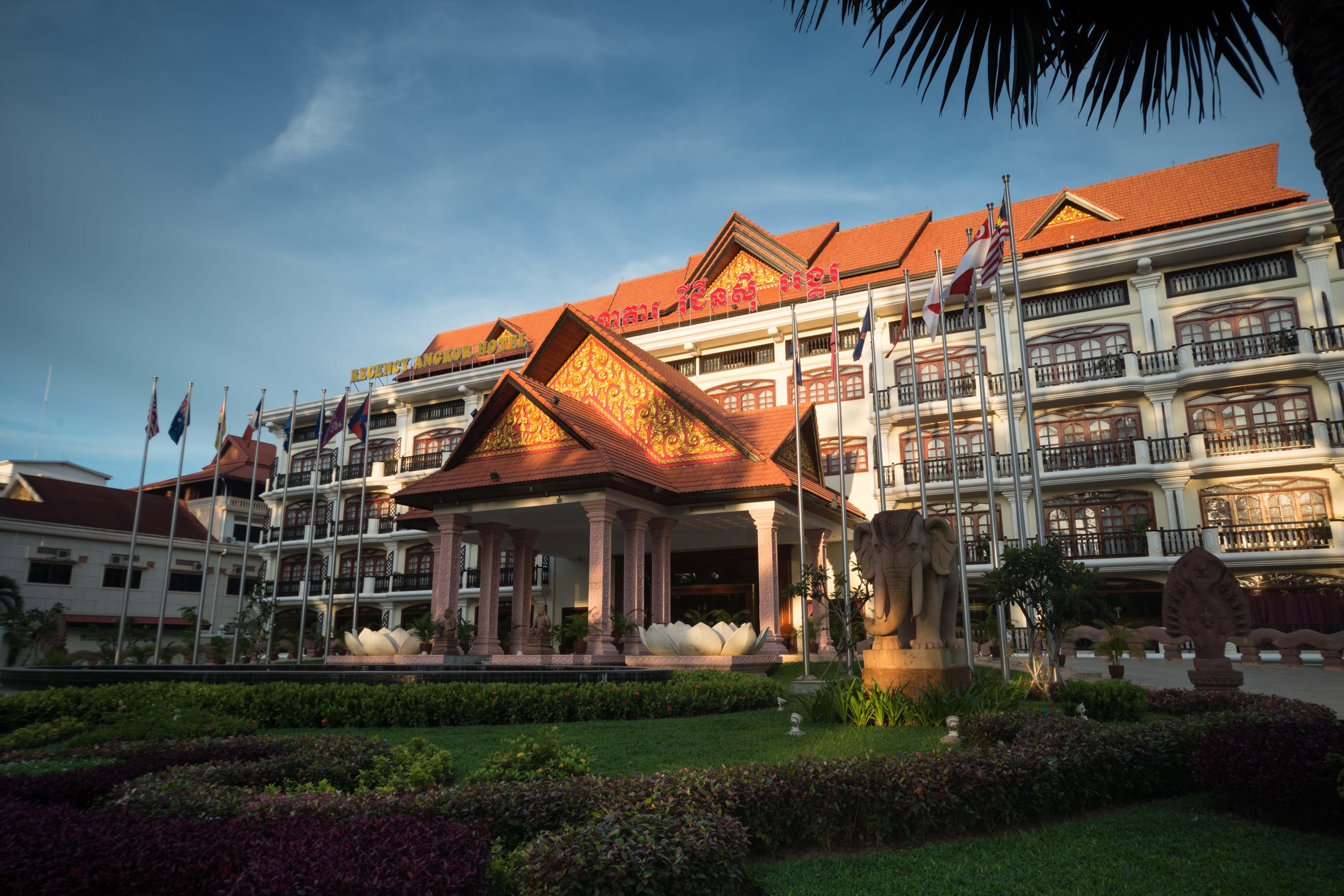 Regency Angkor Hotel Σιέμ Ρέαπ Εξωτερικό φωτογραφία
